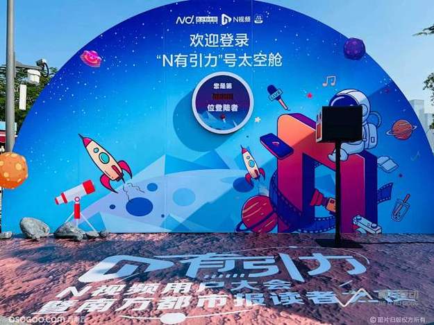 51吃瓜官网